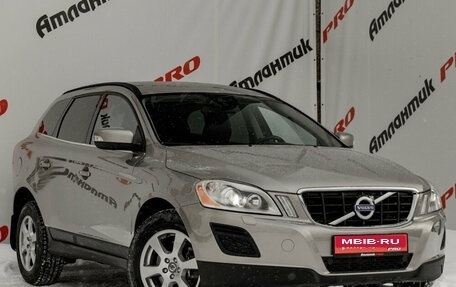 Volvo XC60 II, 2011 год, 1 450 000 рублей, 3 фотография