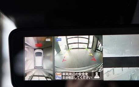 Nissan Note II рестайлинг, 2018 год, 990 000 рублей, 13 фотография