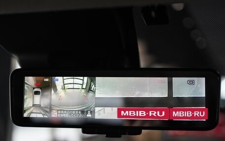 Nissan Note II рестайлинг, 2018 год, 990 000 рублей, 14 фотография