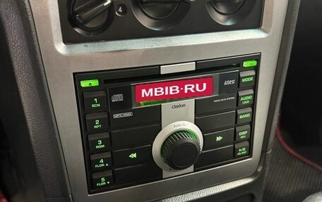 Daewoo Nexia I рестайлинг, 2012 год, 199 000 рублей, 18 фотография