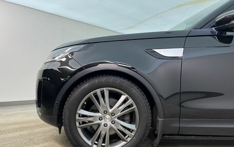 Land Rover Discovery IV, 2019 год, 4 490 000 рублей, 7 фотография