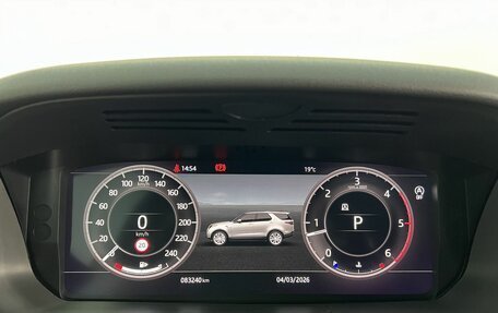 Land Rover Discovery IV, 2019 год, 4 490 000 рублей, 11 фотография