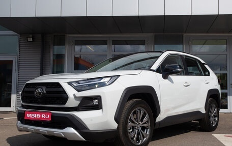 Toyota RAV4, 2025 год, 4 450 000 рублей, 1 фотография