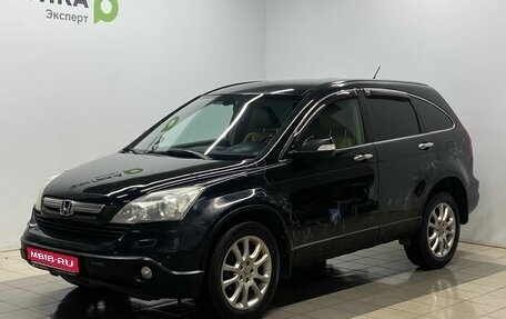 Honda CR-V III рестайлинг, 2007 год, 899 000 рублей, 1 фотография