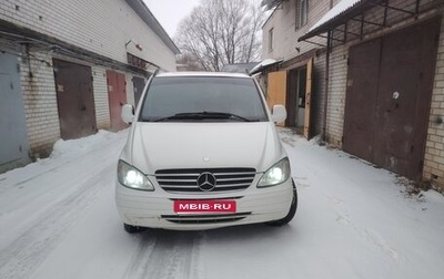 Mercedes-Benz Vito, 2005 год, 800 000 рублей, 1 фотография