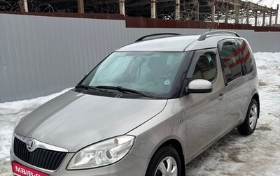 Skoda Roomster, 2013 год, 650 000 рублей, 1 фотография