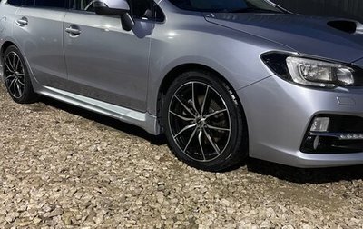 Subaru Levorg I, 2014 год, 1 650 000 рублей, 1 фотография