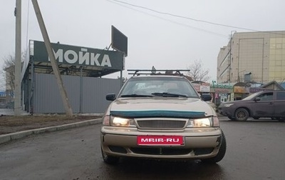 Daewoo Nexia I рестайлинг, 1996 год, 80 000 рублей, 1 фотография