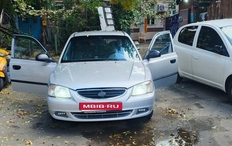 Hyundai Accent II, 2004 год, 420 000 рублей, 1 фотография