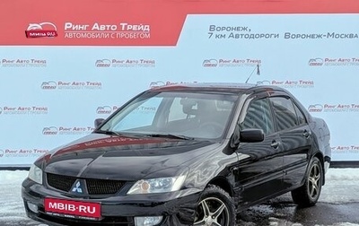 Mitsubishi Lancer IX, 2006 год, 465 000 рублей, 1 фотография