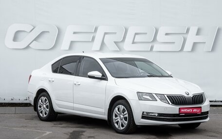 Skoda Octavia, 2017 год, 1 799 000 рублей, 1 фотография