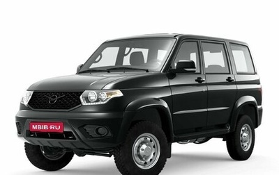 ЛуАЗ Patriot, 2026 год, 1 997 500 рублей, 1 фотография