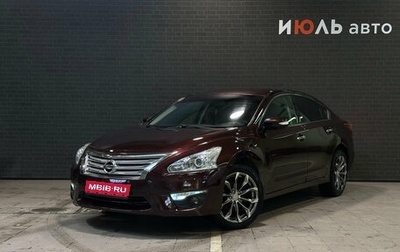 Nissan Teana, 2014 год, 1 370 000 рублей, 1 фотография