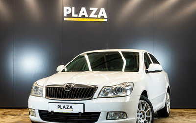 Skoda Octavia, 2012 год, 989 000 рублей, 1 фотография