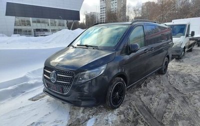 Mercedes-Benz V-Класс, 2025 год, 13 850 000 рублей, 1 фотография
