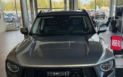 Haval H7, 2025 год, 3 799 000 рублей, 1 фотография