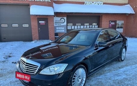 Mercedes-Benz S-Класс, 2013 год, 1 750 000 рублей, 2 фотография