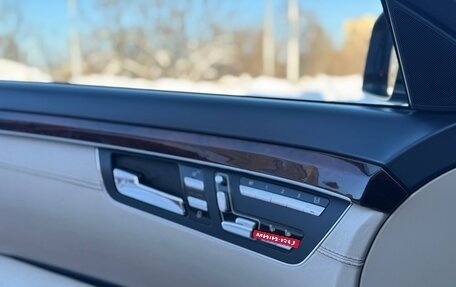 Mercedes-Benz S-Класс, 2013 год, 1 750 000 рублей, 12 фотография