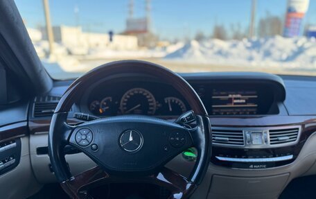 Mercedes-Benz S-Класс, 2013 год, 1 750 000 рублей, 22 фотография