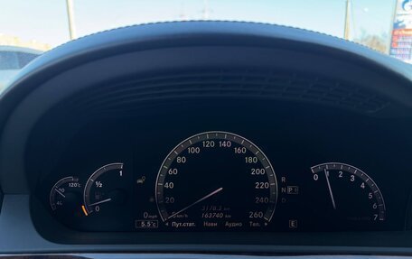 Mercedes-Benz S-Класс, 2013 год, 1 750 000 рублей, 23 фотография