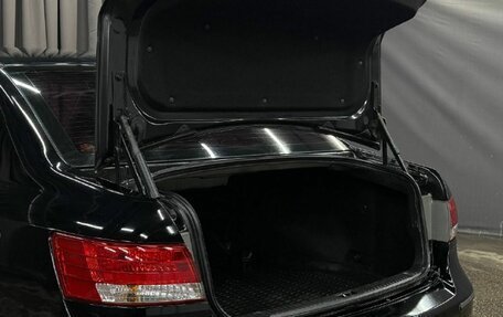 Hyundai Sonata VI, 2008 год, 669 999 рублей, 6 фотография