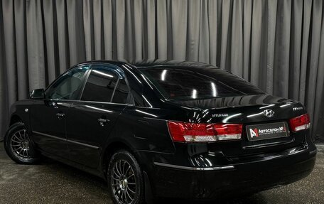 Hyundai Sonata VI, 2008 год, 669 999 рублей, 4 фотография