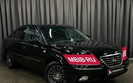 Hyundai Sonata VI, 2008 год, 669 999 рублей, 3 фотография