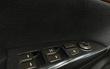 Hyundai Sonata VI, 2008 год, 669 999 рублей, 14 фотография