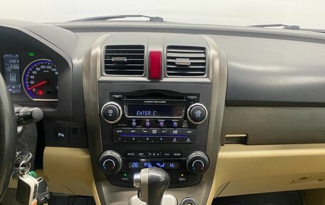 Honda CR-V III рестайлинг, 2007 год, 899 000 рублей, 11 фотография