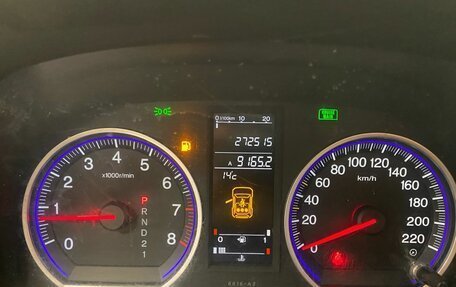 Honda CR-V III рестайлинг, 2007 год, 899 000 рублей, 9 фотография