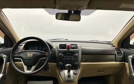 Honda CR-V III рестайлинг, 2007 год, 899 000 рублей, 10 фотография