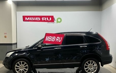 Honda CR-V III рестайлинг, 2007 год, 899 000 рублей, 7 фотография