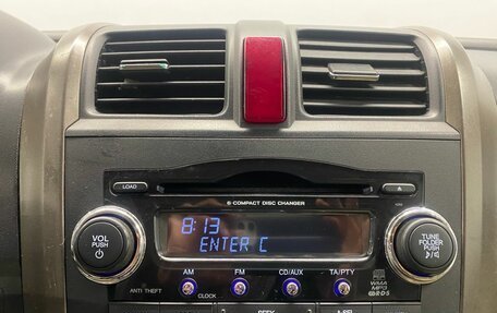 Honda CR-V III рестайлинг, 2007 год, 899 000 рублей, 12 фотография