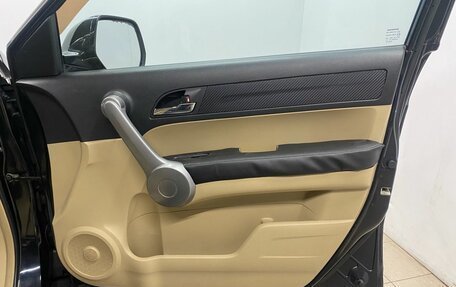 Honda CR-V III рестайлинг, 2007 год, 899 000 рублей, 15 фотография