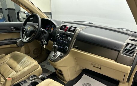 Honda CR-V III рестайлинг, 2007 год, 899 000 рублей, 16 фотография