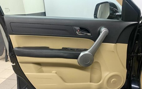 Honda CR-V III рестайлинг, 2007 год, 899 000 рублей, 17 фотография