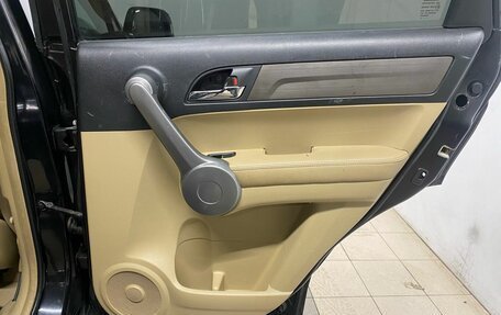 Honda CR-V III рестайлинг, 2007 год, 899 000 рублей, 18 фотография