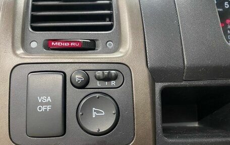 Honda CR-V III рестайлинг, 2007 год, 899 000 рублей, 14 фотография