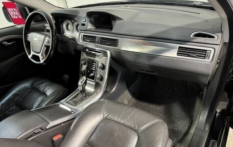 Volvo XC70 II рестайлинг, 2012 год, 1 499 800 рублей, 3 фотография