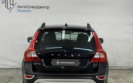 Volvo XC70 II рестайлинг, 2012 год, 1 499 800 рублей, 12 фотография