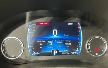 Chery Tiggo 4 I рестайлинг, 2021 год, 1 300 000 рублей, 13 фотография