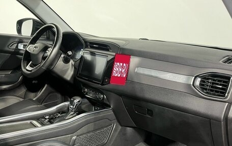 Chery Tiggo 4 I рестайлинг, 2021 год, 1 300 000 рублей, 9 фотография