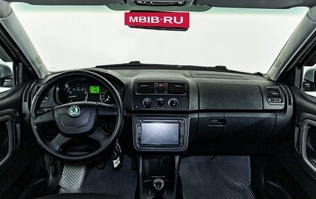 Skoda Fabia II, 2012 год, 500 000 рублей, 15 фотография