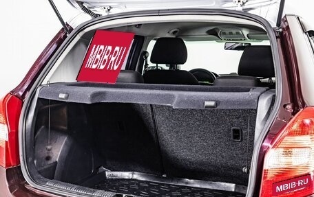 Skoda Fabia II, 2012 год, 500 000 рублей, 22 фотография