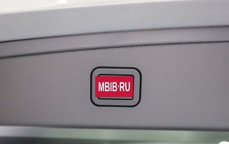 Haval F7x, 2026 год, 3 799 000 рублей, 20 фотография