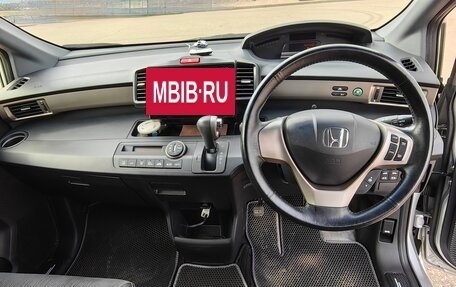 Honda Freed I, 2012 год, 1 390 000 рублей, 12 фотография