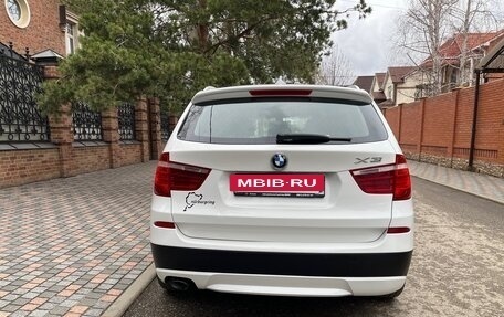 BMW X3, 2012 год, 1 850 000 рублей, 4 фотография