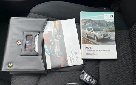 BMW X3, 2012 год, 1 850 000 рублей, 23 фотография