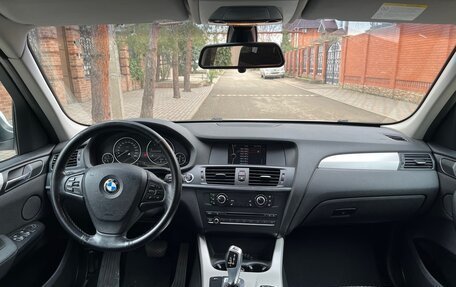 BMW X3, 2012 год, 1 850 000 рублей, 20 фотография