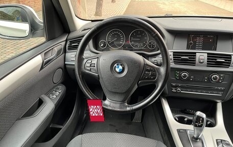 BMW X3, 2012 год, 1 850 000 рублей, 21 фотография